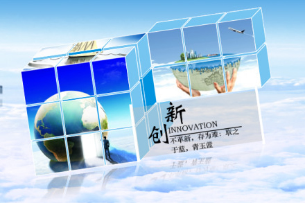 持續技術創新形成企業影響力